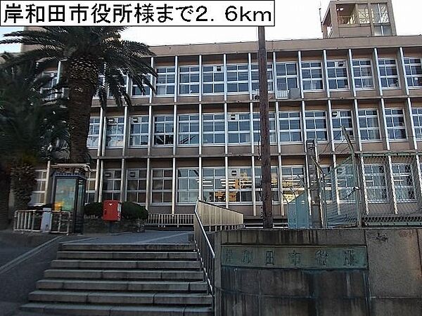 エルディムかわさき 207｜大阪府岸和田市西之内町(賃貸アパート3DK・2階・52.80㎡)の写真 その17