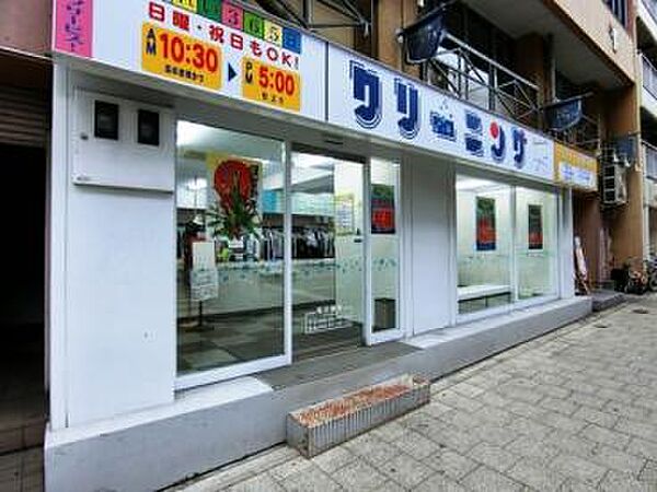 セレブコート梅田 502｜大阪府大阪市北区大淀南2丁目(賃貸マンション1K・5階・32.17㎡)の写真 その30