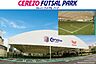 周辺：【スポーツ施設】CEREZO FUTSAL PARK(セレッソフットサルパーク)まで400ｍ