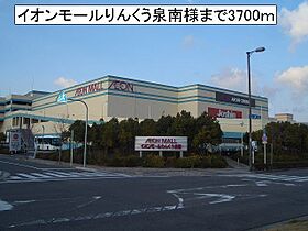 アルカンシエル 113 ｜ 大阪府阪南市尾崎町192（賃貸マンション1K・1階・30.43㎡） その15