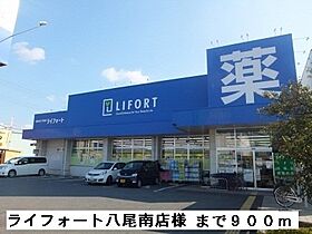 セレノ　アロッジオII 201 ｜ 大阪府柏原市本郷4丁目1-25（賃貸アパート1LDK・2階・46.09㎡） その17