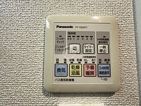 レオンコンフォート新梅田  ｜ 大阪府大阪市北区中津6丁目（賃貸マンション1R・4階・26.80㎡） その17