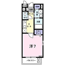 カサ・ソレアダ 201 ｜ 大阪府枚方市楠葉面取町2丁目1-3（賃貸アパート1K・2階・25.25㎡） その2