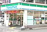 周辺：【コンビニエンスストア】ファミリーマート 豊崎三丁目店まで50ｍ