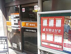 パークフロント北梅田  ｜ 大阪府大阪市北区大淀南2丁目（賃貸マンション1R・10階・21.67㎡） その27