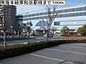 周辺：南海本線岸和田駅様まで700m