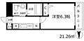 SWISS梅田東2階7.3万円