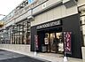 周辺：【スーパー】イオンフードスタイル中崎町店まで200ｍ