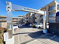 神奈川県川崎市高津区上作延3丁目8-1：物件画像