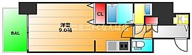 アルティザ南堀江  ｜ 大阪府大阪市西区南堀江3丁目16-9（賃貸マンション1K・5階・26.74㎡） その2