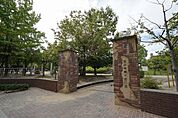 公園「佐井寺南が丘公園まで604m」