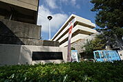 小学校「吹田市立片山小学校まで1095m」