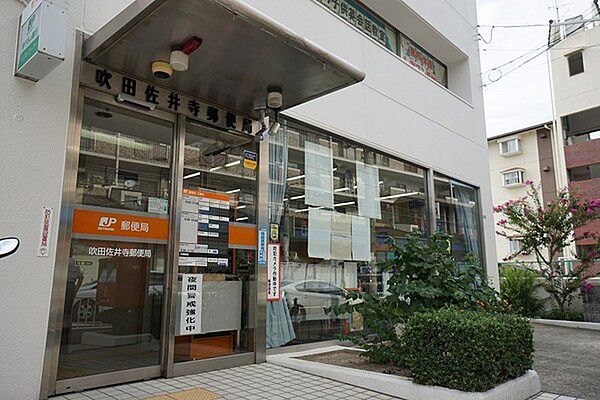 大阪府吹田市佐井寺３丁目(賃貸マンション2LDK・6階・64.29㎡)の写真 その27