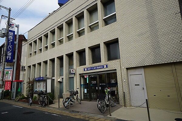 画像10:銀行「関西アーバン銀行豊津支店まで179m」