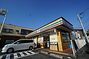 コンビニ「セブンイレブン阪急山田駅前店まで840m」