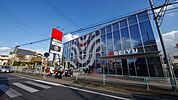 西友朝霞根岸店 1502m