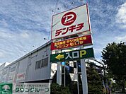 デンキチ朝霞店 徒歩55分。 4390m