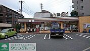 セブンイレブン練馬北町6丁目店 631m