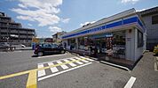 ローソン朝霞西原2丁目店 876m