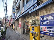 ゲオときわ台駅南口店 1042m