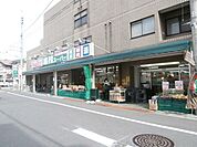 業務スーパー練馬駅前店 880m