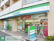 ファミリーマート関町北二丁目店 徒歩4分。コンビニ 280m