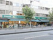 マルエツ成増団地店 徒歩12分。スーパー 890m