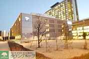 私立東京家政大学 徒歩14分。大学・短大 1050m
