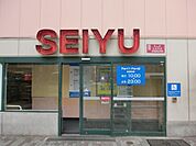 西友桜台店 411m