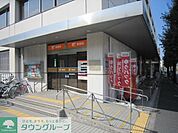 板橋大山郵便局 355m