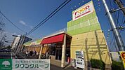 FOOD　GARDEN朝霞三原店 徒歩7分。スーパー 510m