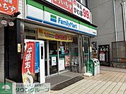 ファミリーマート志木駅南口店 徒歩4分。 280m