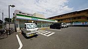 ファミリーマート三園一丁目店 715m
