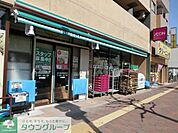 まいばすけっと 徒歩6分。 460m