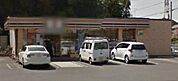 セブンイレブン新座道場2丁目店 徒歩19分。コンビニ 1500m