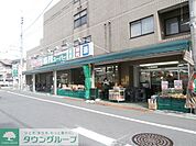 業務スーパー 徒歩6分。スーパー 480m