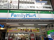 ファミリーマート舟渡三丁目店 徒歩2分。コンビニ 110m