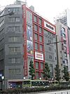 コジマ×ビックカメラ豊玉店 475m