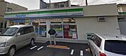 ファミリーマート練馬大泉小学校北店 394m