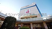 マルイファミリー志木 徒歩26分。ショッピングセンター 2040m