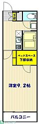 レオネクストスリムヒルズ 1Kの間取図画像