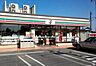 周辺：セブンイレブン朝霞岡3丁目店 99m