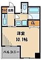 グレイスコート志村三丁目5階12.4万円