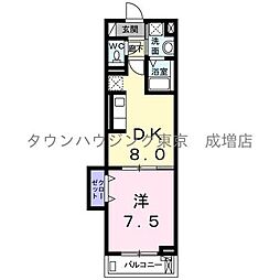 中板橋駅 8.4万円