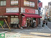 miniピアゴ 徒歩2分。 90m