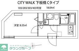 東武東上線 下板橋駅 徒歩7分の賃貸マンション 1階1Kの間取り