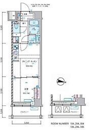 都営大江戸線 練馬春日町駅 徒歩7分の賃貸マンション 6階1DKの間取り