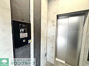 共有部分