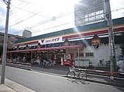 コモディイイダ北赤羽店 徒歩23分。スーパー 1790m