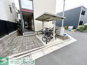 共有部分